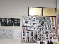 -中田·健身+普拉提(苗栗路店)