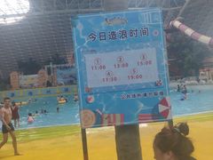 -天山海世界·米立方