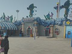 -华夏文旅海洋公园