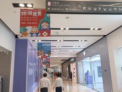 -仲盛世界商城