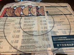 -Tubestation站点比萨(高新万达ONE店)