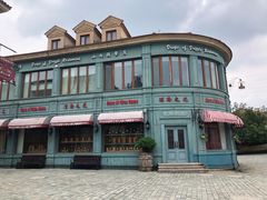 -北京张裕爱斐堡酒庄