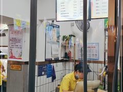 -张飞木薯羹(金鱼巷店)