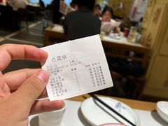 -山东宾馆·齐鲁苑餐厅