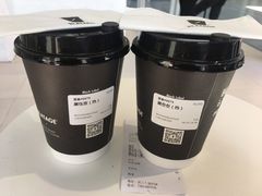 -BLATAGE COFFEE