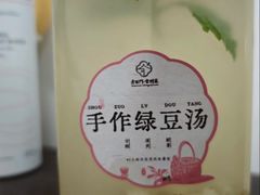 -老西门·常州菜·20年老品牌(新区店)