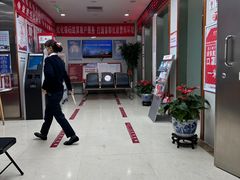 -北京银行(现代城支行)