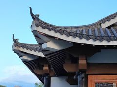-孺子亭公园