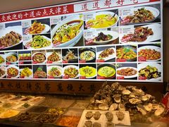 -渔家风味·鲅鱼水饺·央视展播·海鲜天津菜(开发区店)