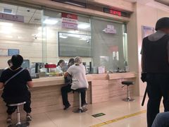 -中国银行(北京顺义支行)