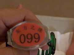 -东方之珠洗浴休闲广场(南开店)