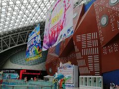 -天山海世界·米立方