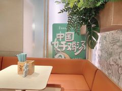 卡座-老乡鸡(上海白玉兰广场店)