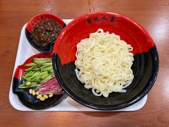 -菊儿人家·北京胡同菜(南锣鼓巷店)