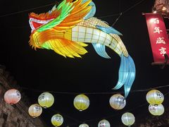 -香园茶社·金陵小灶(老门东店)