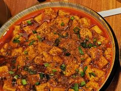 麻婆豆腐-九转小磨(凯德店)