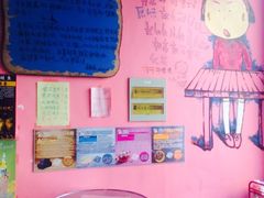 -金韩雅·烤肉·烤活鳗鱼(万达店)