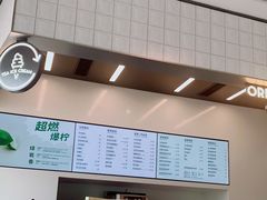 -喜茶(深圳海岸城店)
