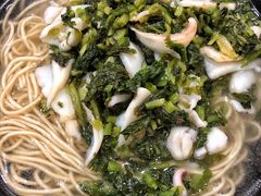 -老地方面馆(思南路店)