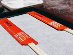 -老铁岭·涮肚烧烤(浑南店)