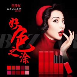 -西施无菌半永久纹绣眉眼影唇轻增发纹发际线