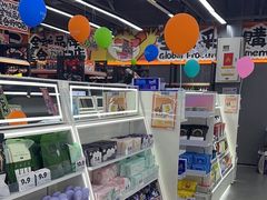 -嗨特购HitGoo(西站食宝街店)