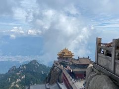 -老君山风景名胜区