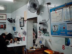 -打绳米面老店(打绳巷二中店)