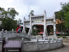 -大理文庙(大理古城)