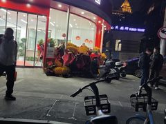 -许阿姨糕团店(南京总店)