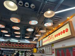 -脑馋粉儿(三里屯店)