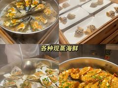 -麓湖国际水疗