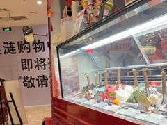 -Vola Gelato意大利手工冰淇淋(朝阳大悦城店)