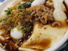 -老街西施豆腐坊(方浜中路店)