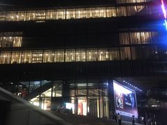 -北京喜剧院