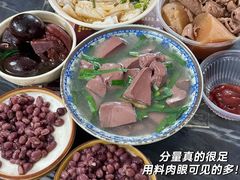 -紫金食坊(江南西路店)