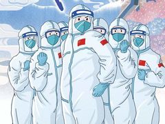 -哈尔滨医科大学附属第一医院(南岗院区)