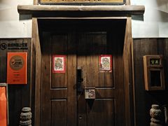 -兮禾酒馆(护国路店)