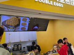 -2颗鸡蛋煎饼(北京路天河城店)