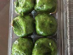 细沙青团-王家沙点心店(南京西路总店)