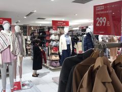 -优衣库(上海正大广场店)