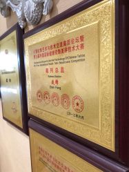 点击看大图 -西施无菌半永久纹绣眉眼影唇轻增发纹发际线