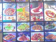 -老码头黑皮肘子锅包肉(赣水路店)