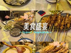 -沪上名羊天下•烤羊腿•东北烧烤•小龙虾(浦东直营总店)