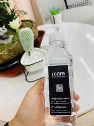 点击看大图 -icare美发沙龙