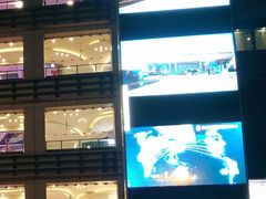 -乐汇城