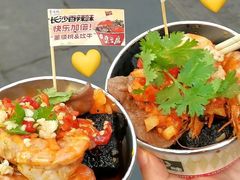 -董顺桃小粒臭豆腐(太平街一店)
