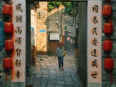 -长洲岛