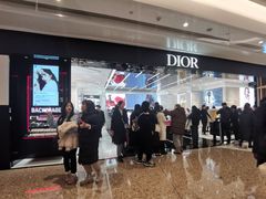 -Dior迪奥(万象城店)
