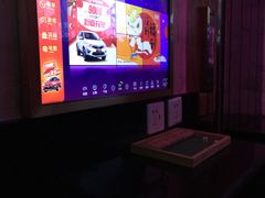包房-麦度量贩式KTV(中联广场店)